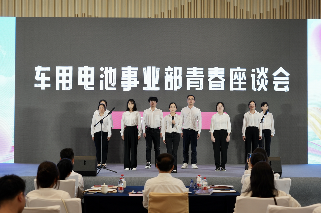才聚bat365 智创未来|bat365青年这样过五四.png