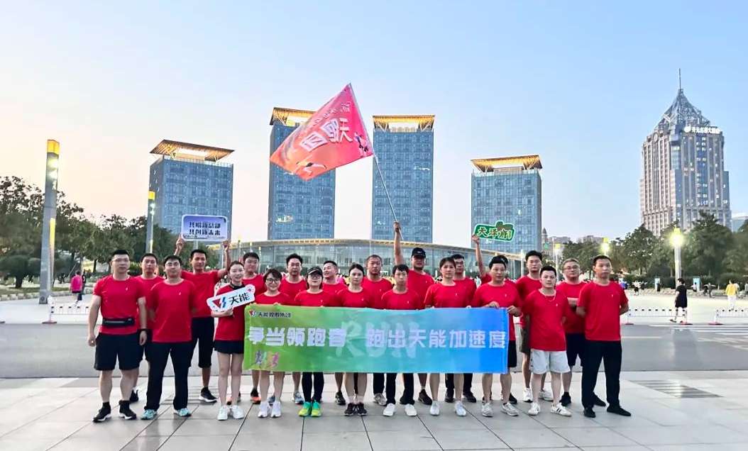 bat365(中国)在线平台官方网站-登录入口
