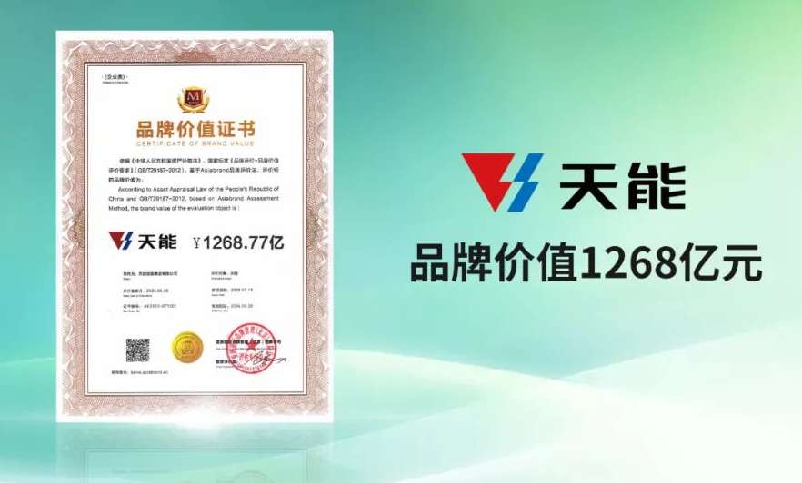 bat365(中国)在线平台官方网站-登录入口