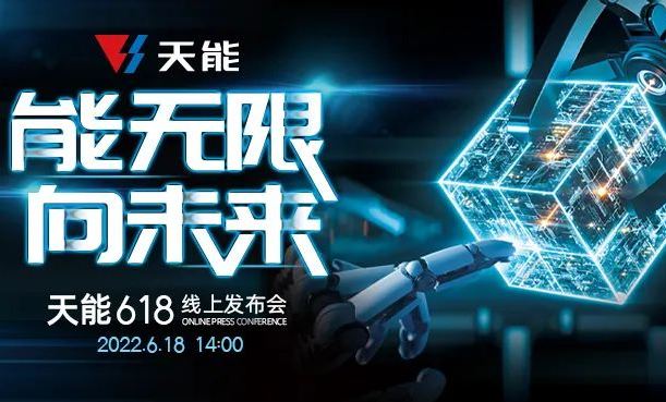 bat365(中国)在线平台官方网站-登录入口