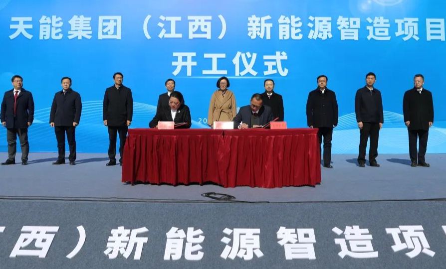 bat365(中国)在线平台官方网站-登录入口