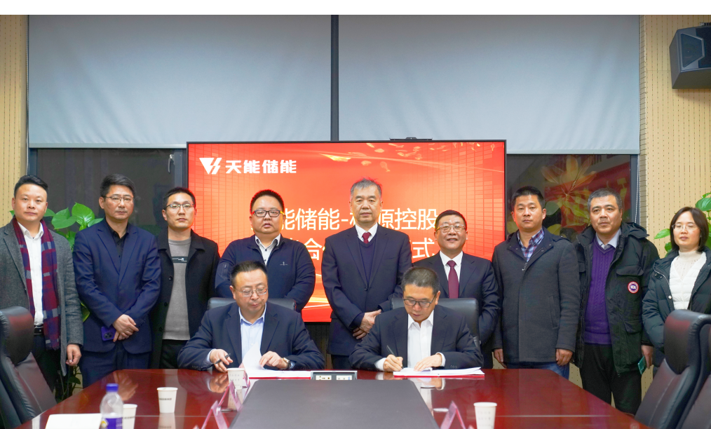 bat365(中国)在线平台官方网站-登录入口