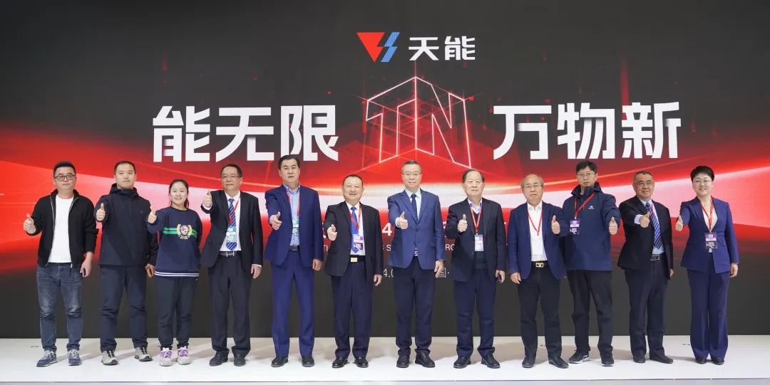 bat365(中国)在线平台官方网站-登录入口