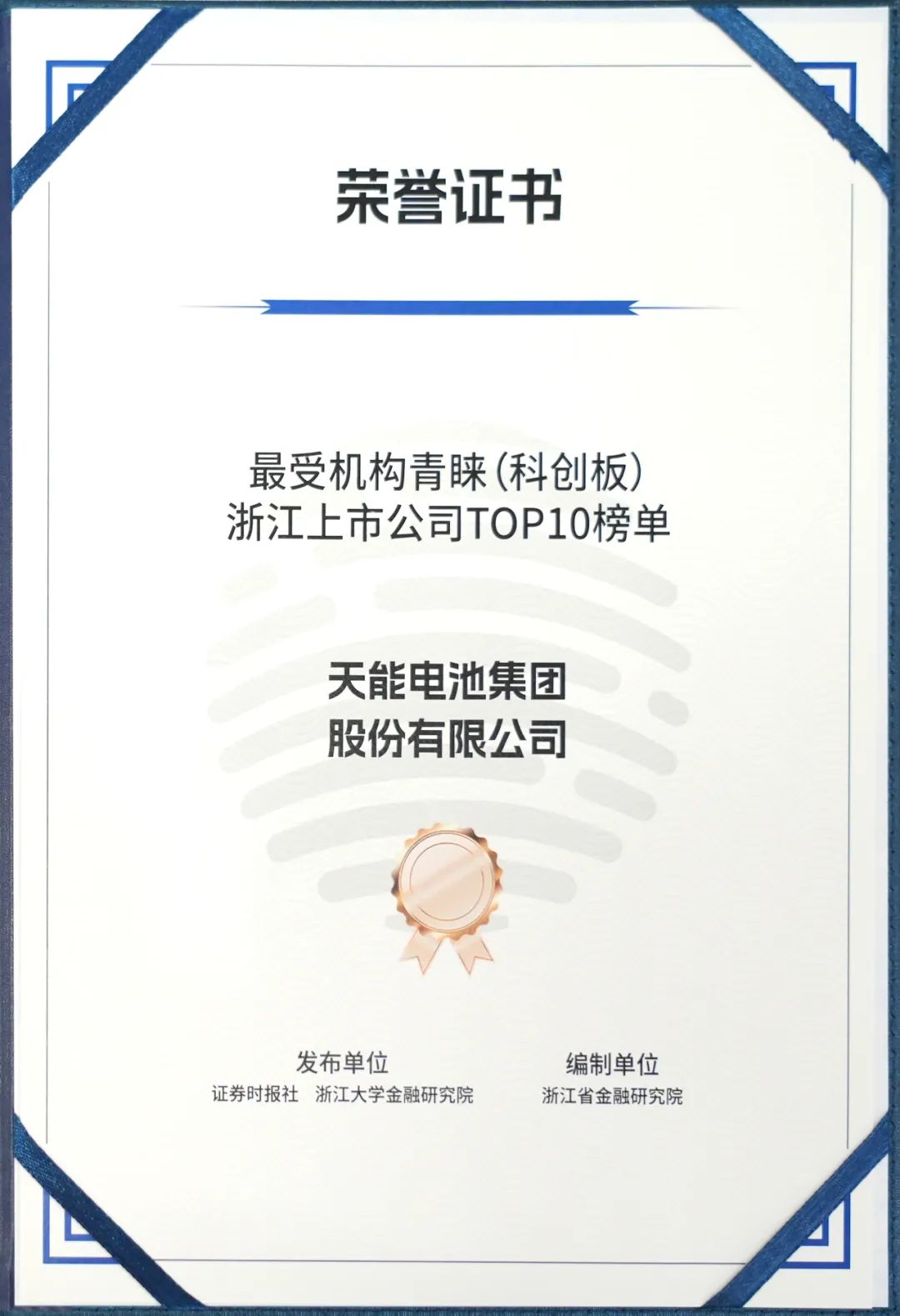 bat365(中国)在线平台官方网站-登录入口