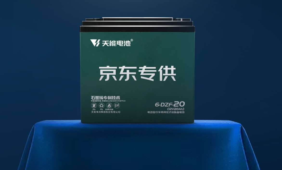 bat365(中国)在线平台官方网站-登录入口