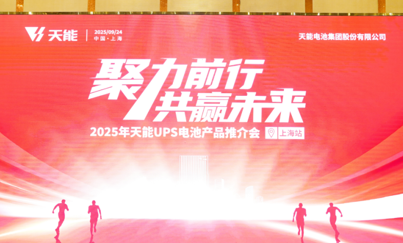 bat365(中国)在线平台官方网站-登录入口