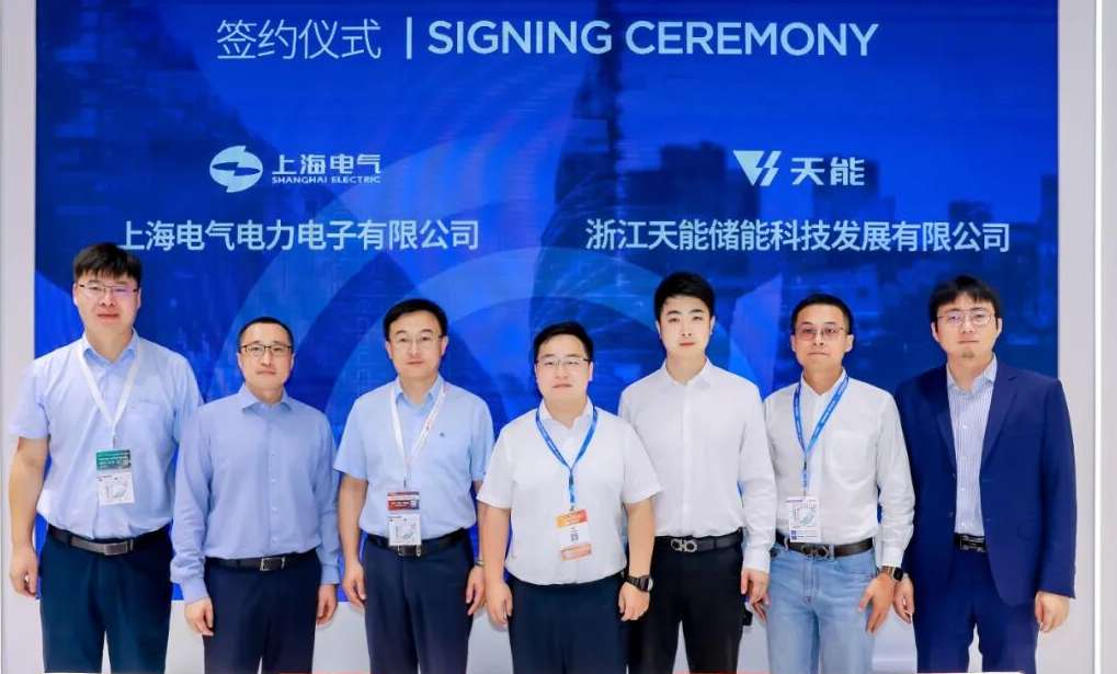 bat365(中国)在线平台官方网站-登录入口