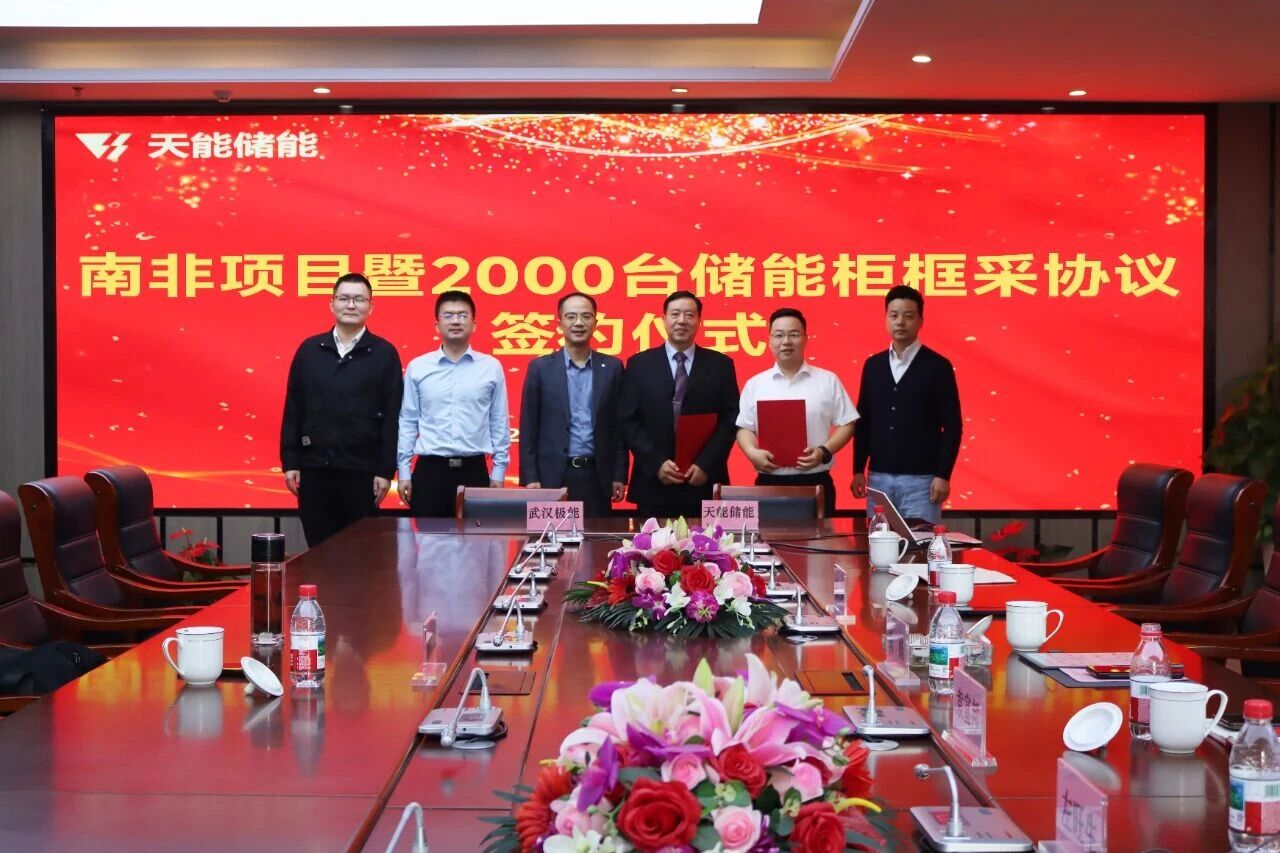 bat365(中国)在线平台官方网站-登录入口