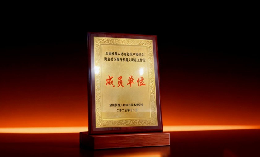 bat365(中国)在线平台官方网站-登录入口