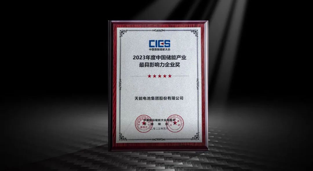 微信图片_20230513192901.jpg 微信图片_20230513192901.jpg