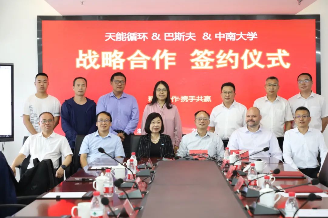 微信图片_20230513192901.jpg 微信图片_20230513192901.jpg