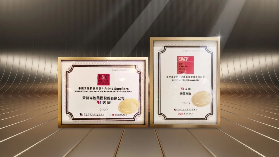 微信图片_20230513192901.jpg 微信图片_20230513192901.jpg