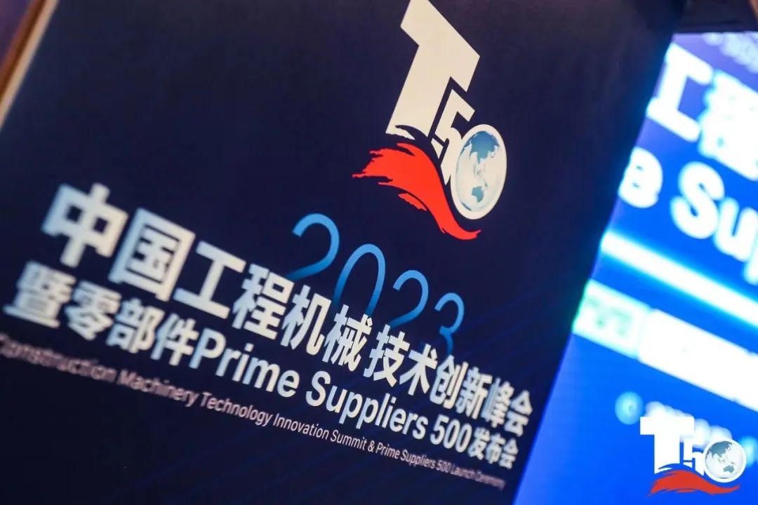 微信图片_20230513192901.jpg 微信图片_20230513192901.jpg