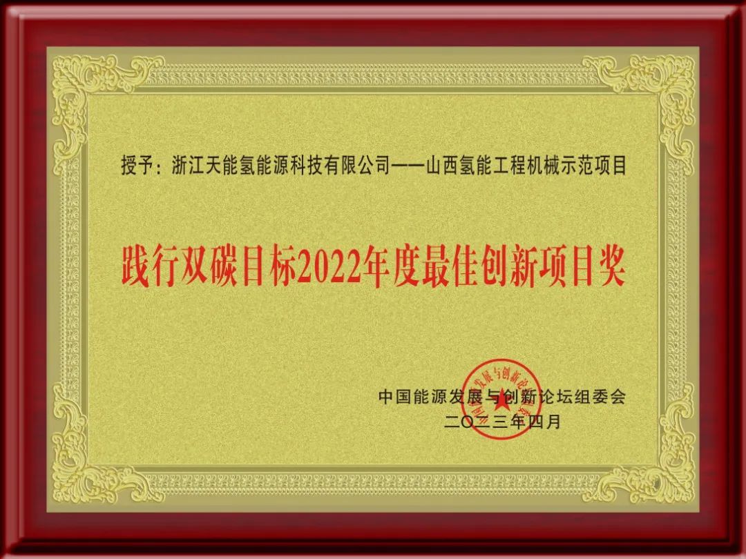 1699852332660938 1699852332660938