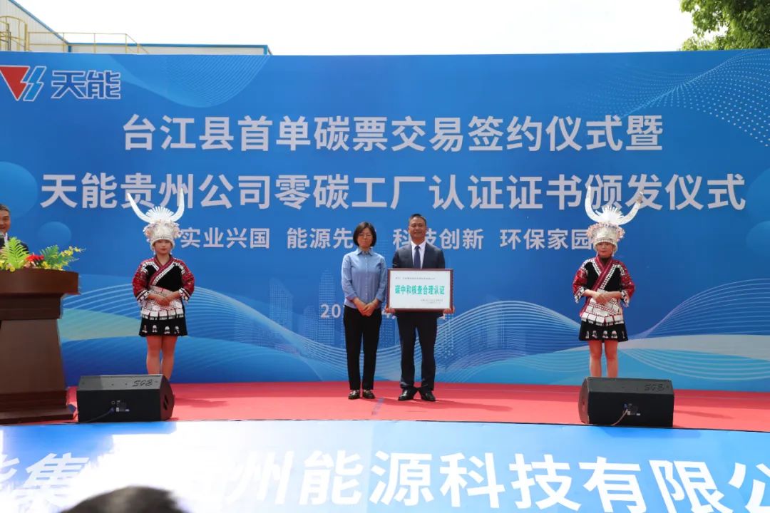 1745889062625638 图片